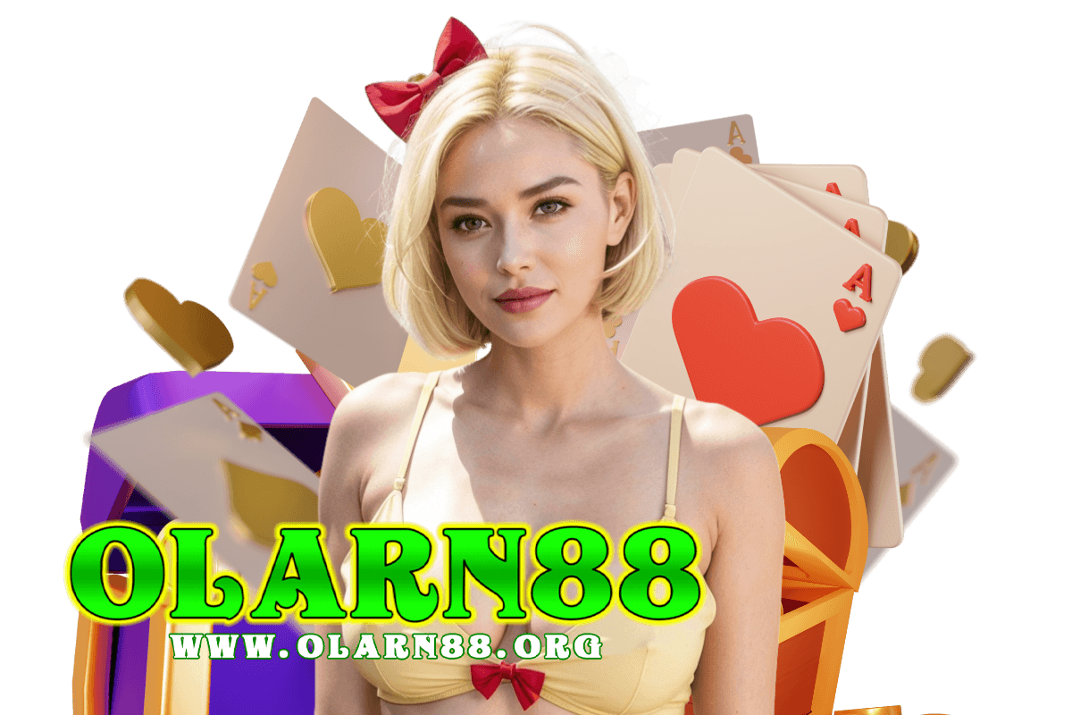 olarn88 แจกเครดิตฟรี